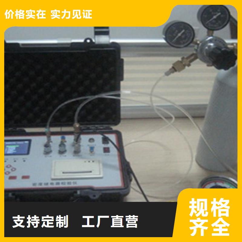 气体密度继电器校验装置厂家直销