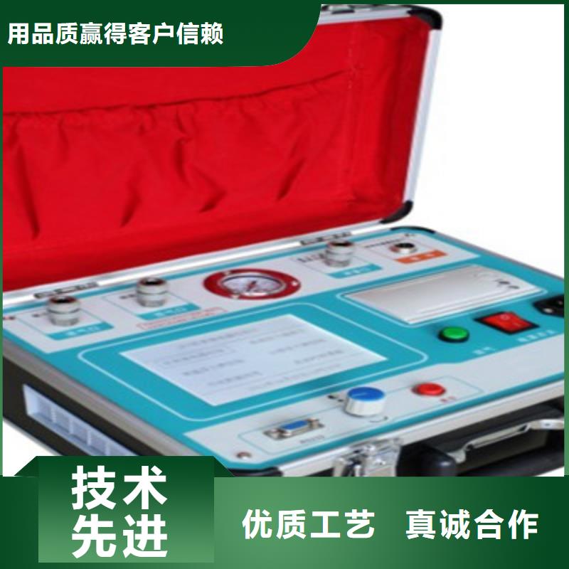 全自动密度继电器校验仪优惠报价