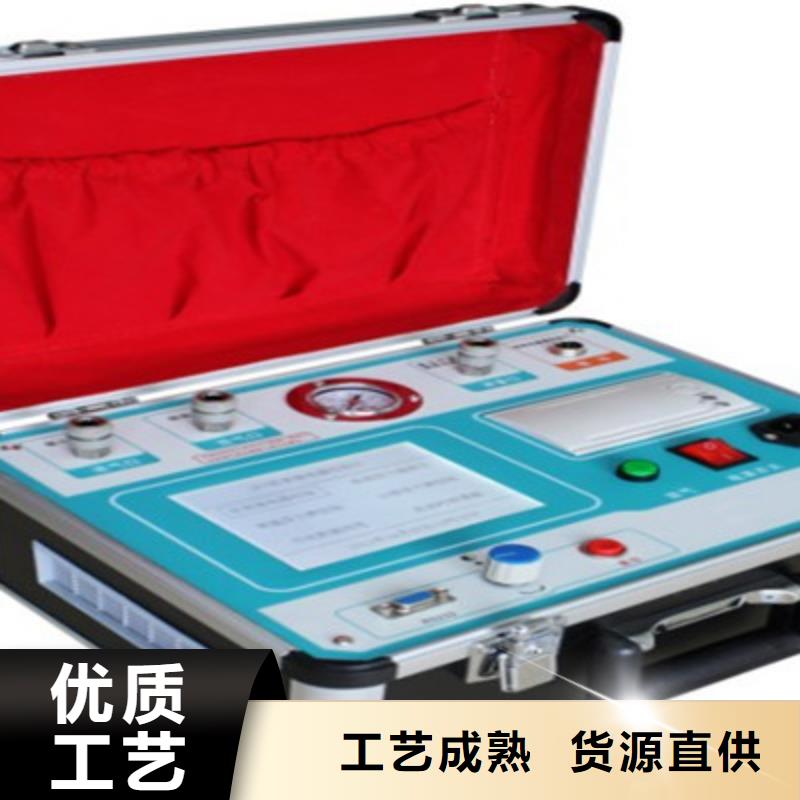 开关测试仪