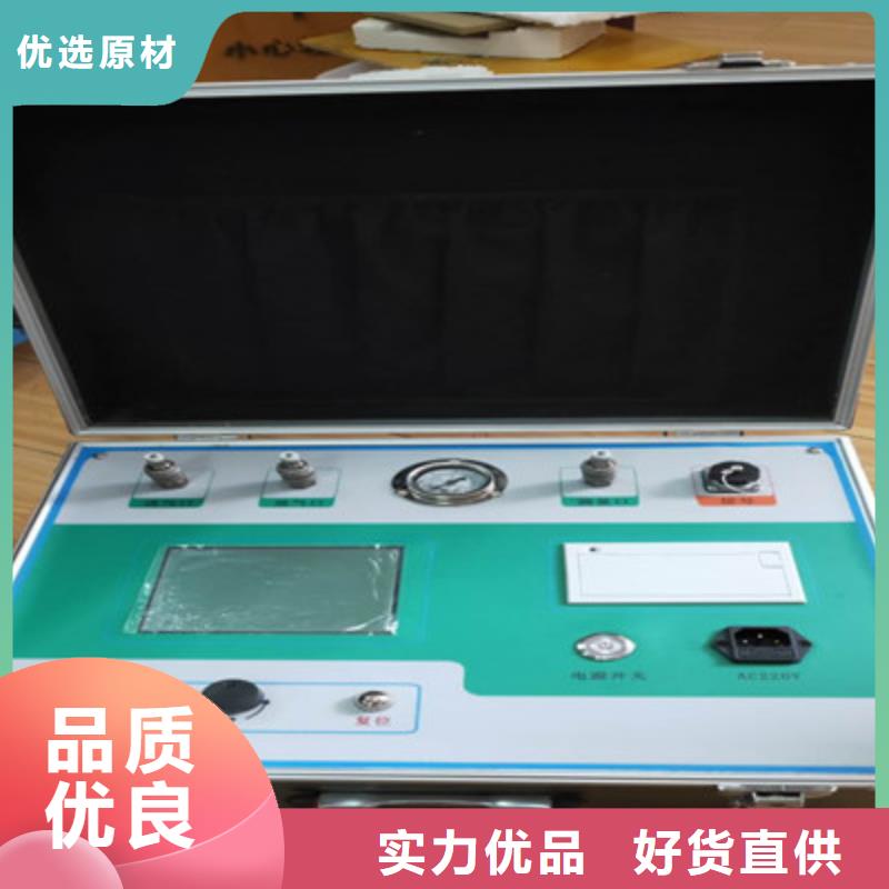 全自动密度继电器测试仪实力老厂