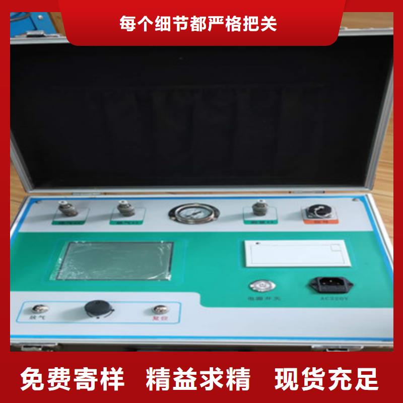 开关测试仪定制-开关测试仪厂家
