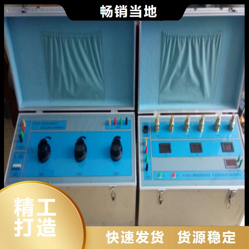 开关保护器校验装置规格种类详细介绍品牌