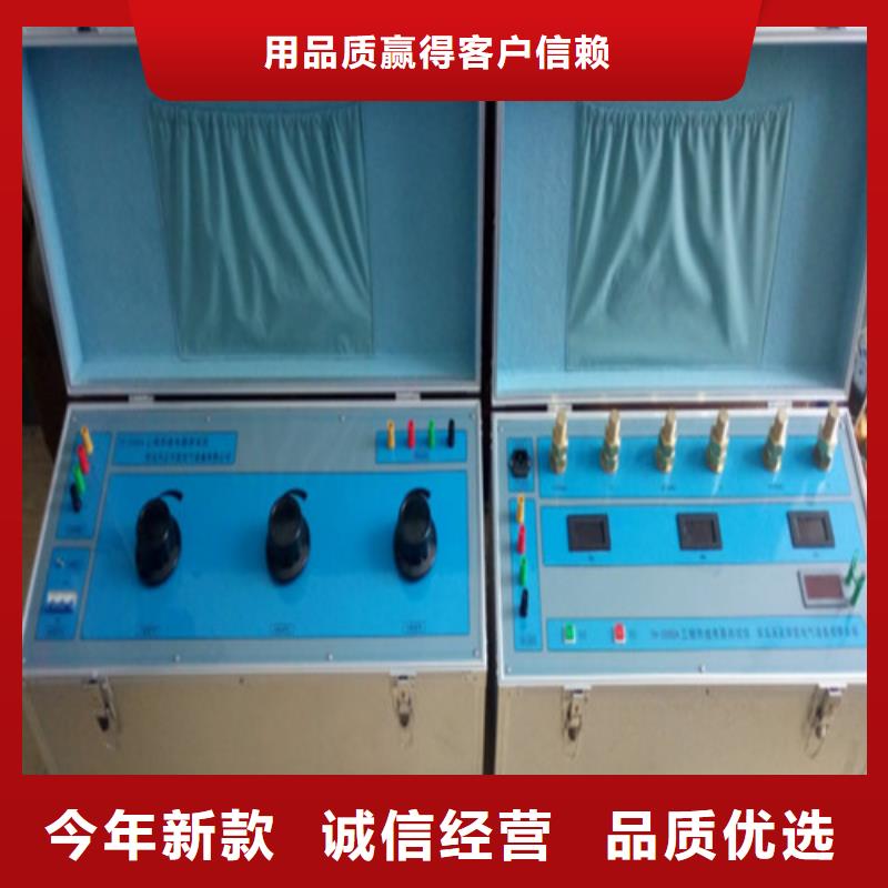 气体继电器校验装置