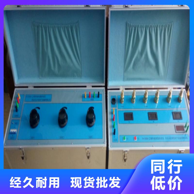 全自动密度继电器校验仪优惠报价