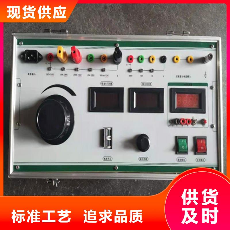气体密度继电器测试仪