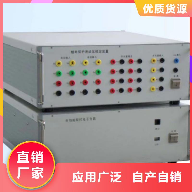 价格合理的三相电动机保护器校验仪供货商