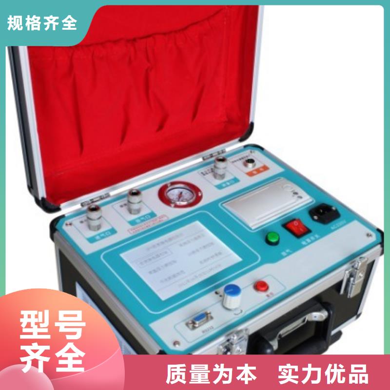 热继电器测试仪,【变压器直流电阻测试仪】敢与同行比质量