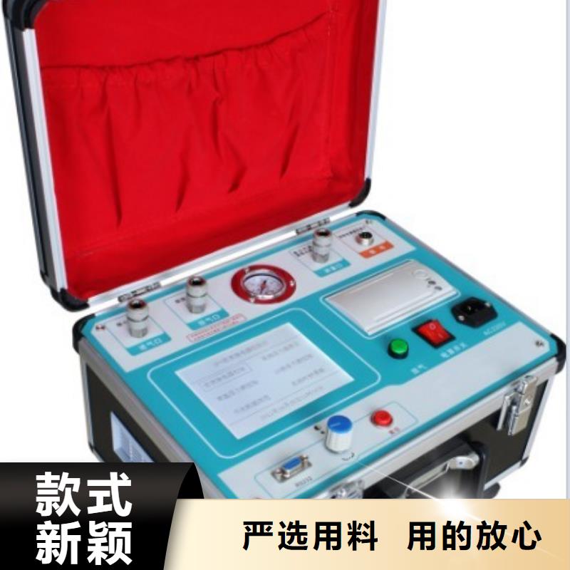 电动机保护测试仪全国发货