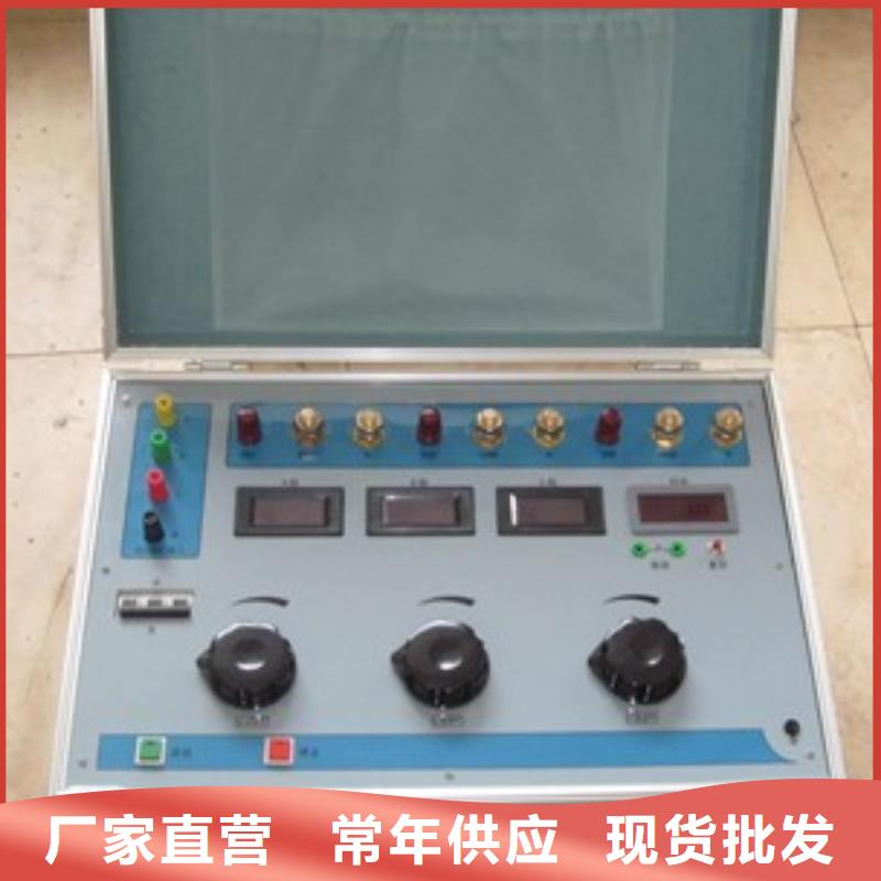 电动机保护测试仪全国发货