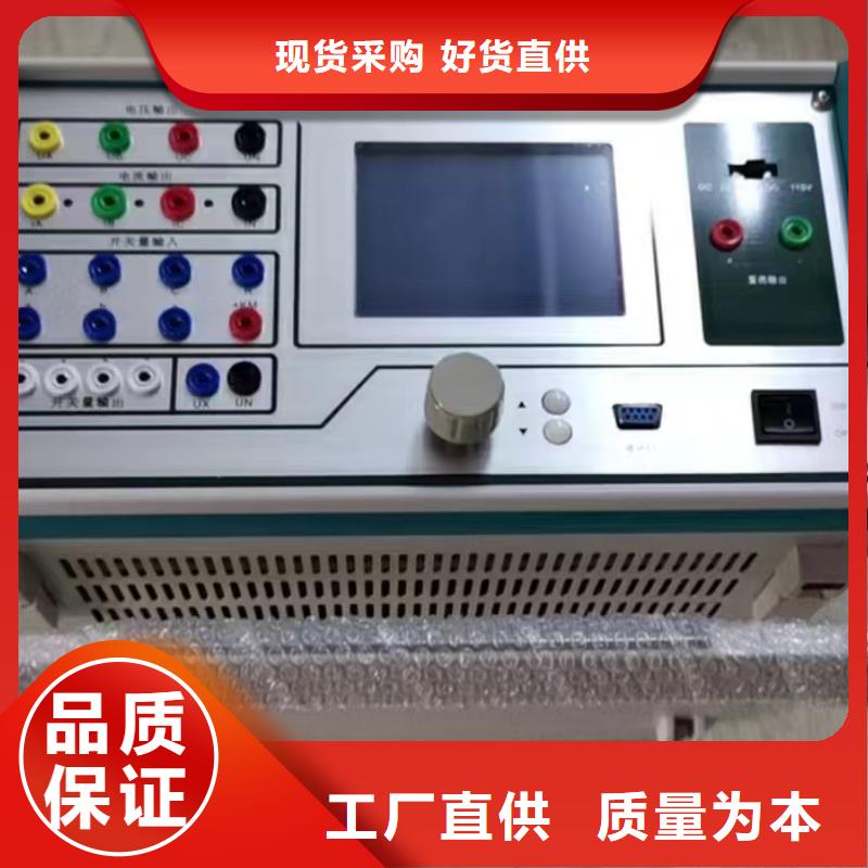 气体密度继电器校验装置厂家直销