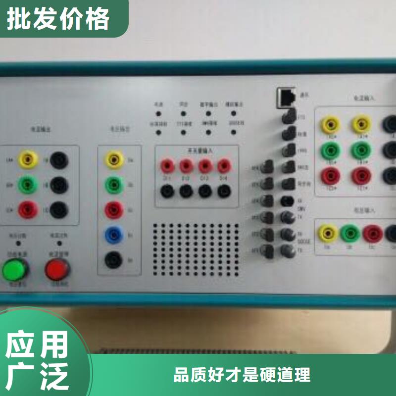 密度继电器测试仪近期行情