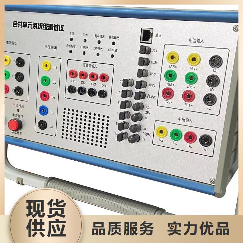 SF6气体密度继电器校验仪厂家供应