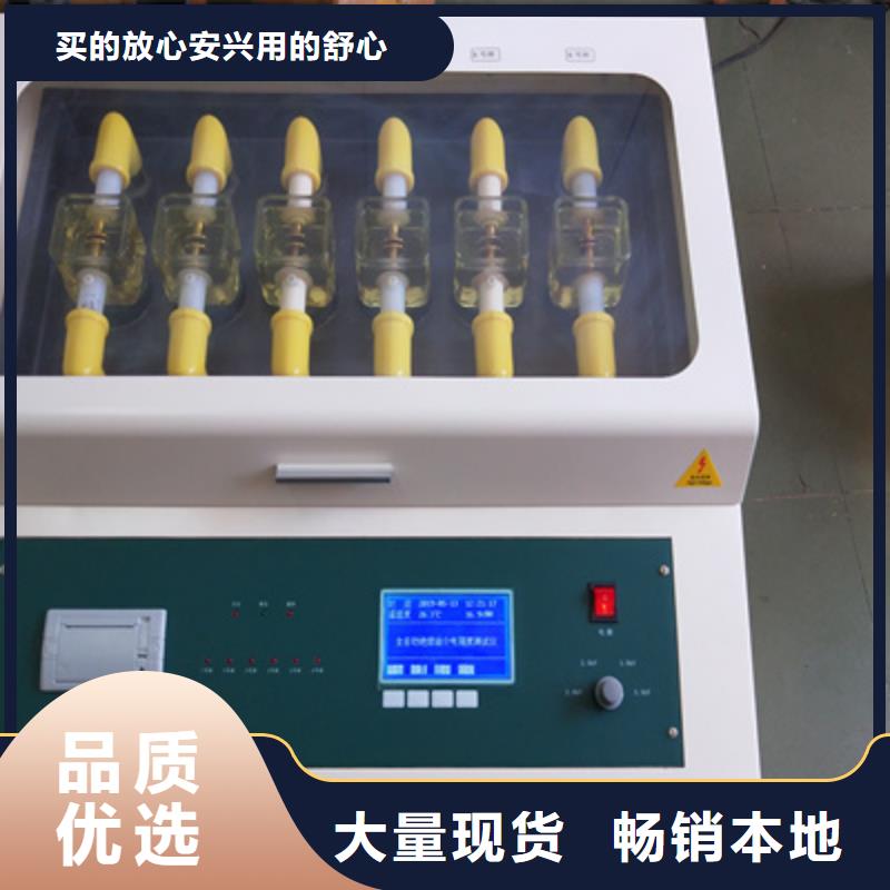 微控全自动液体表面张力仪