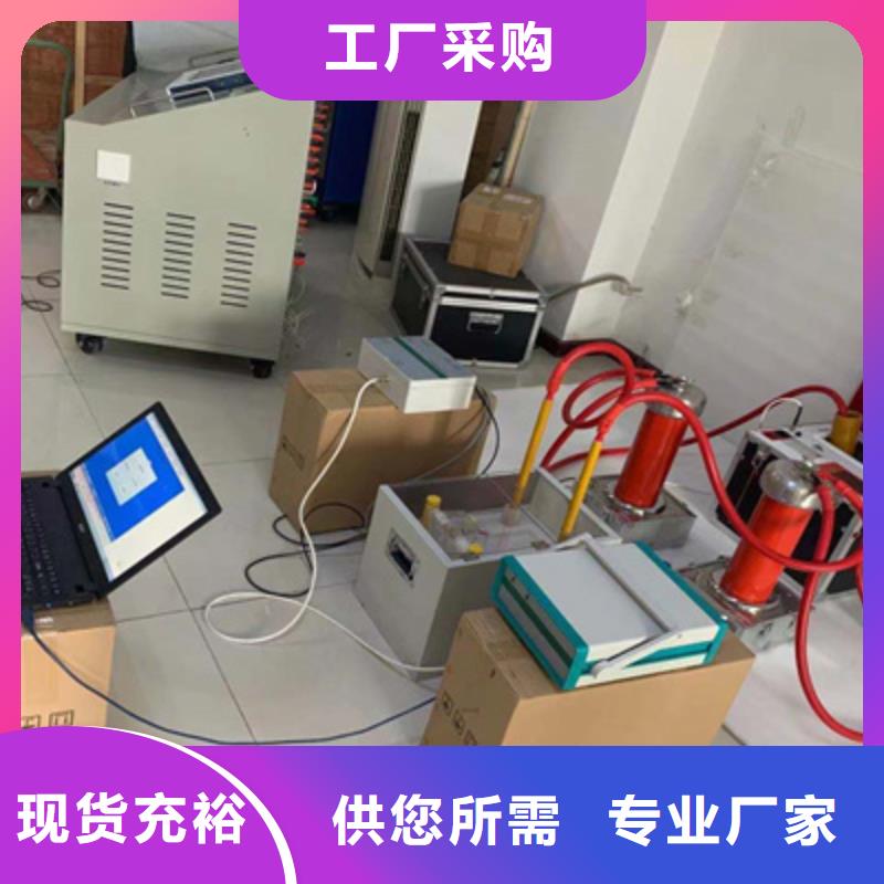 电阻率测定仪-实体厂家