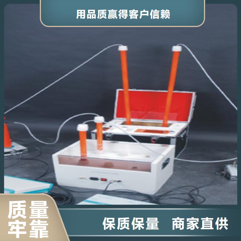 电阻率测定仪-实体厂家