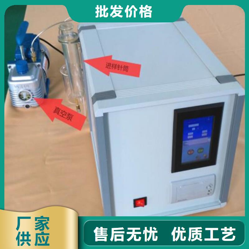 自动热处理油冷却性能测定器产品介绍