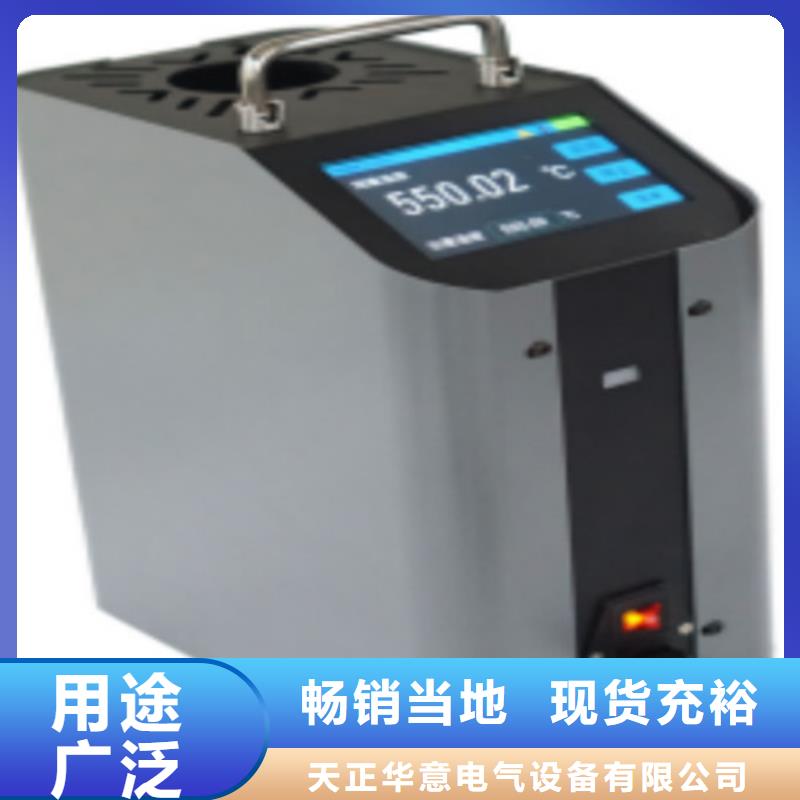 批发变压器油含气量测定仪_实力厂家