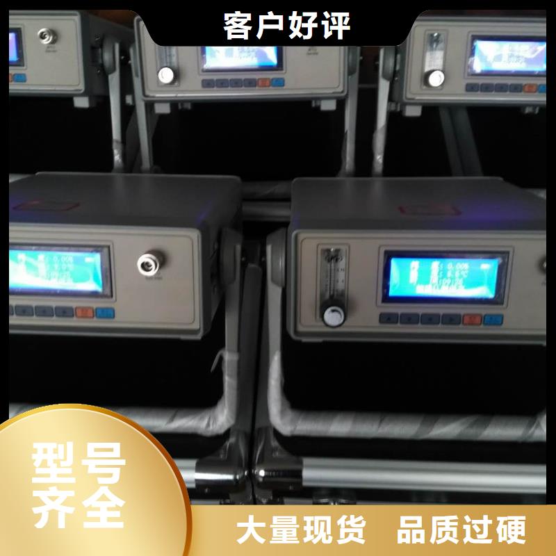 变压器油的界面张力测定仪现货供应