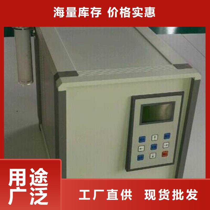 绝缘油含气量测定仪高压开关特性校准装置专业信赖厂家