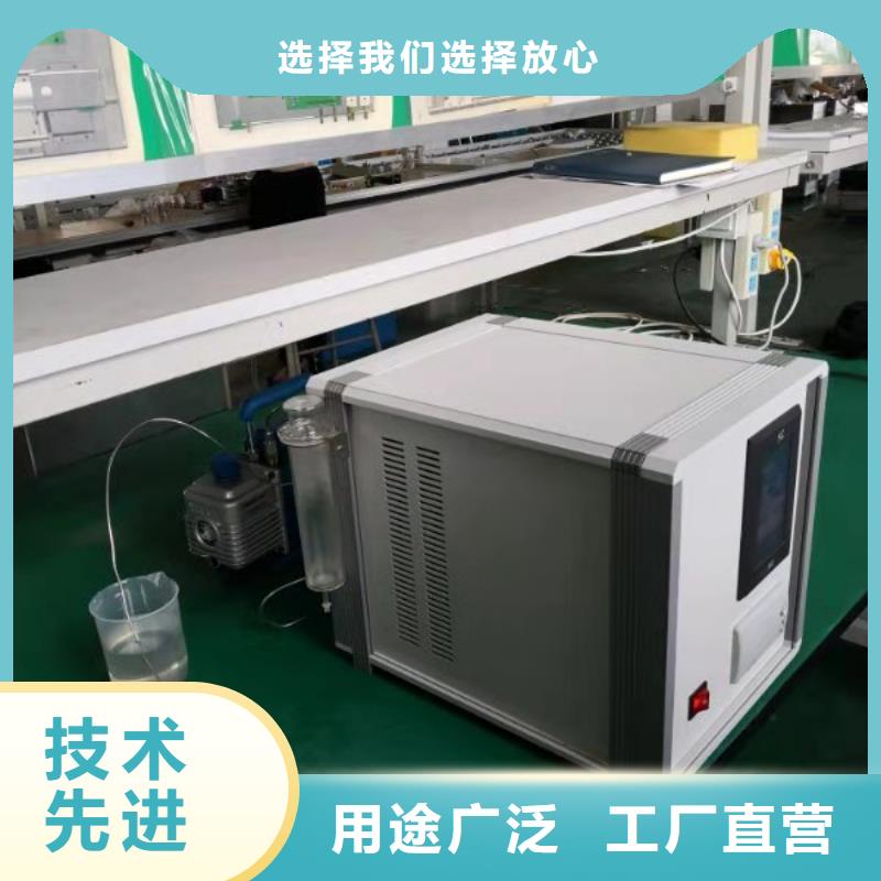 绝缘油含气量测定仪交流标准功率源现货满足大量采购