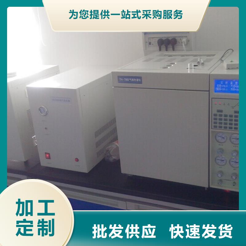 微控全自动液体表面张力仪