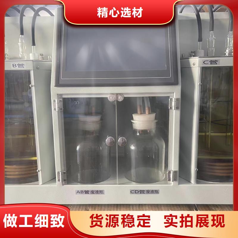 绝缘油含气量测定仪厂家现货