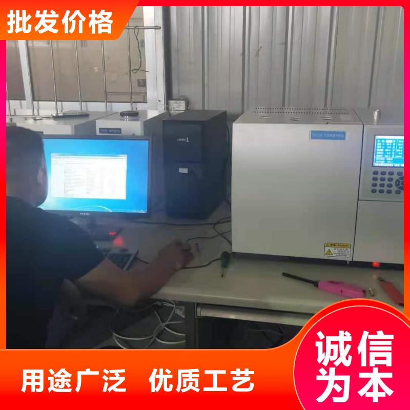 全自动原油脱水仪2025实时更新(B2B优选)