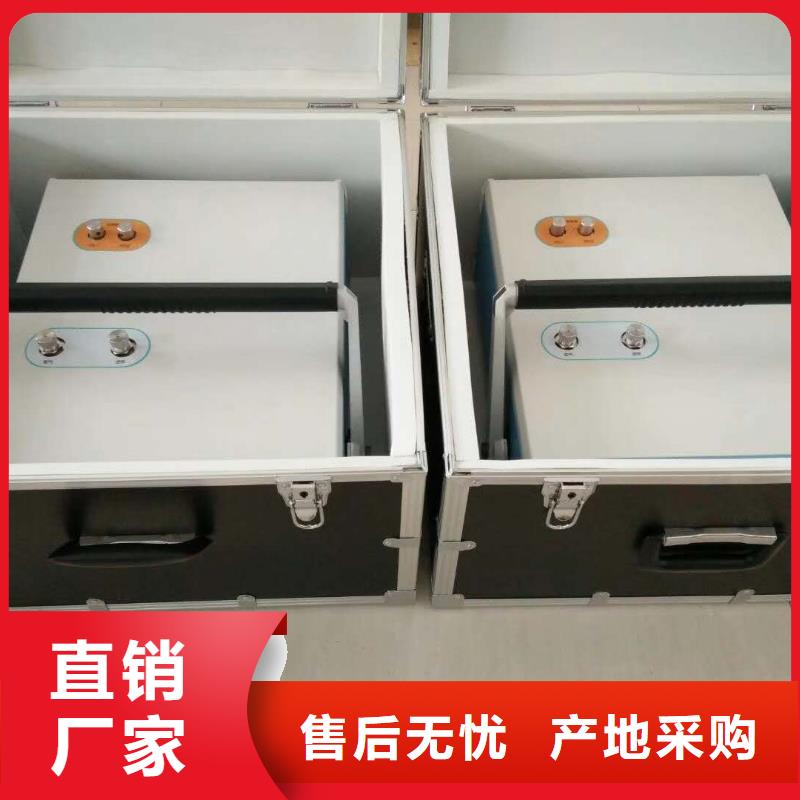变压器油含气量自动测定仪