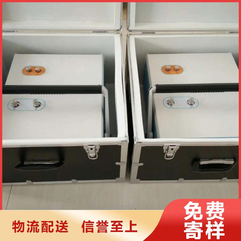 凝倾点测定仪2025已更新(今日/动态)