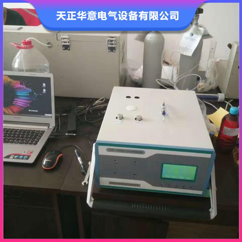 异频全自动抗干扰介质损耗测试仪