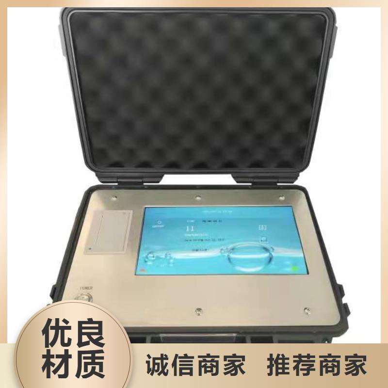 【绝缘油含气量测定仪】_大电流发生器产品细节参数