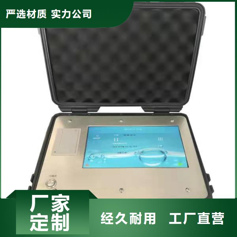 绝缘油含气量测定仪_电力电气测试仪器现货齐全售后无忧
