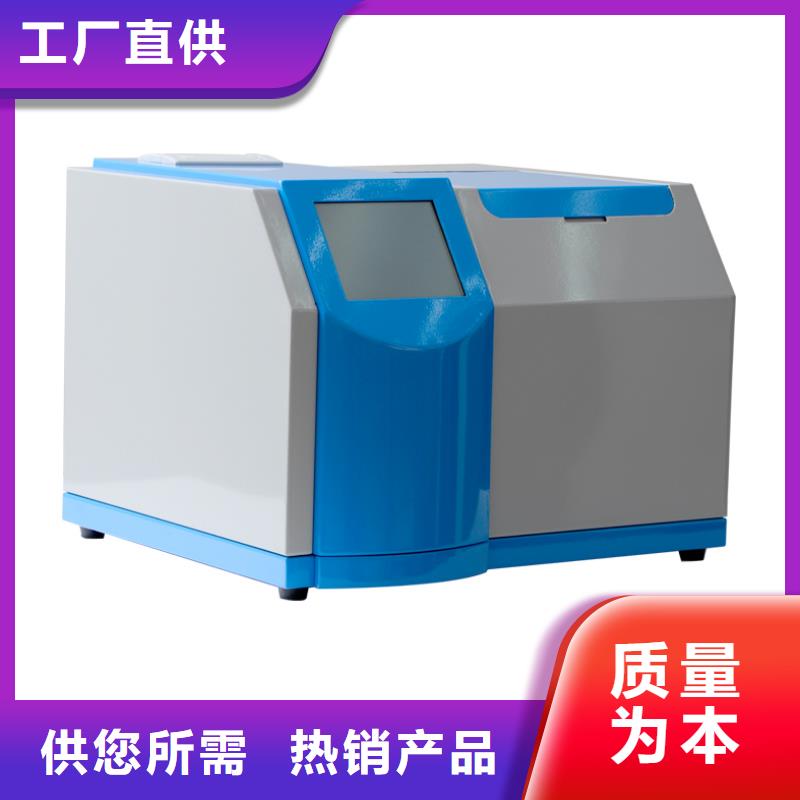 绝缘油含气量测定仪大电流发生器讲信誉保质量