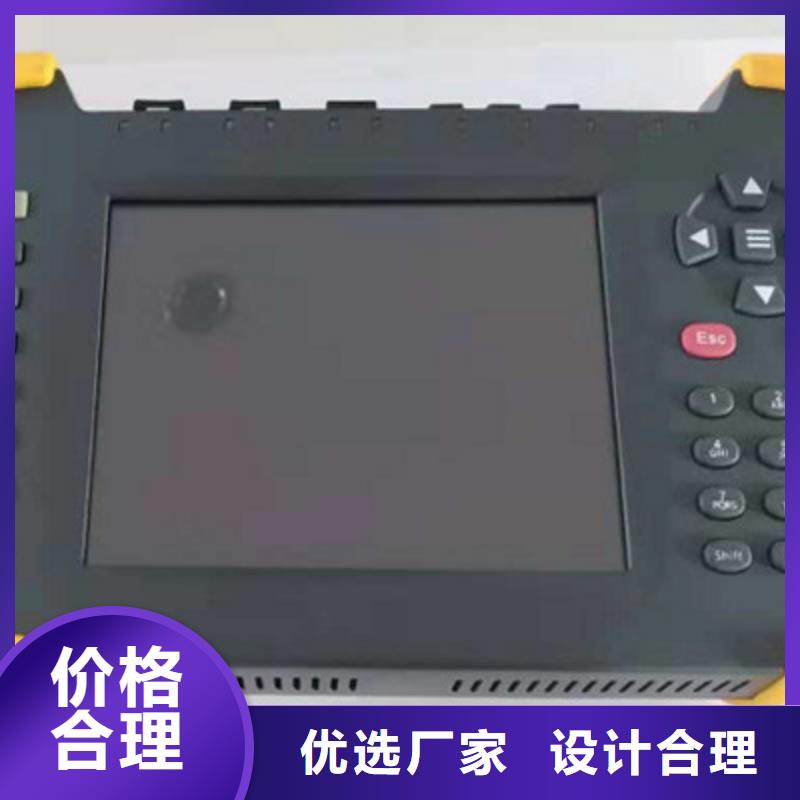 配网及配变终端测试仪