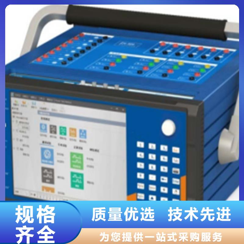 手持式光数字测试仪变压器变比组别测试仪老客户钟爱