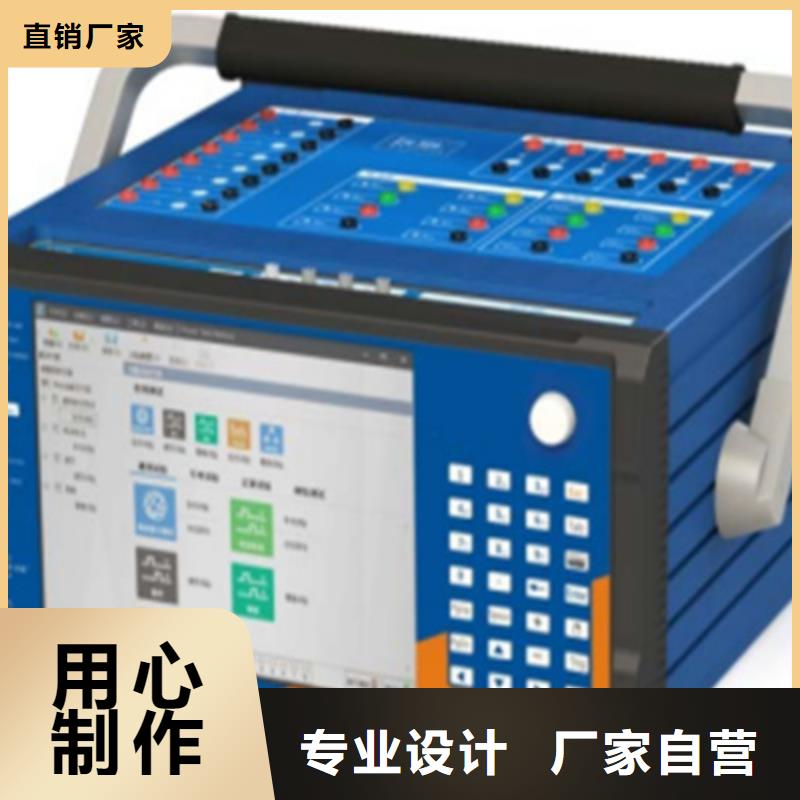 手持式光数字测试仪【蓄电池充放电测试仪】每一处都是匠心制作
