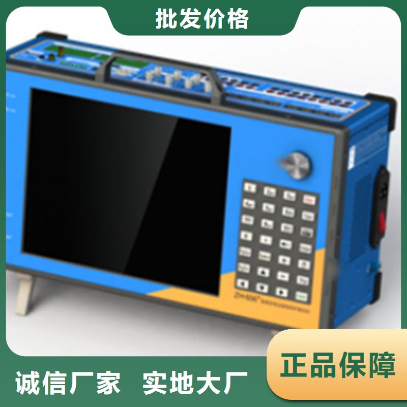 智能变电站手持式光数字分析仪施工队伍