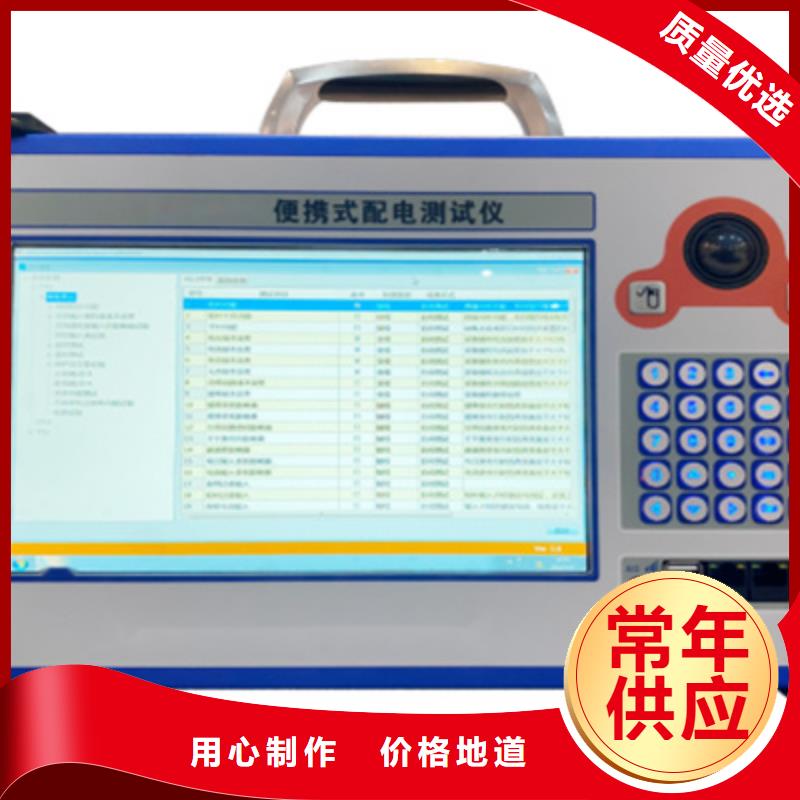 手持式智能光数字测试仪厂家直销-价格实惠