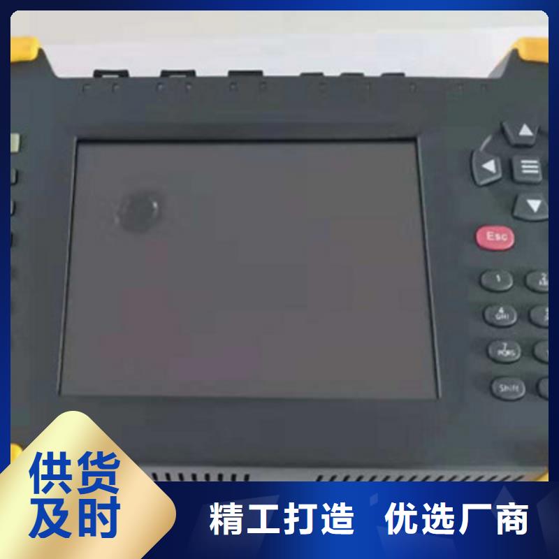 智能手持式光数字测试仪、智能手持式光数字测试仪生产厂家-认准天正华意电气设备有限公司