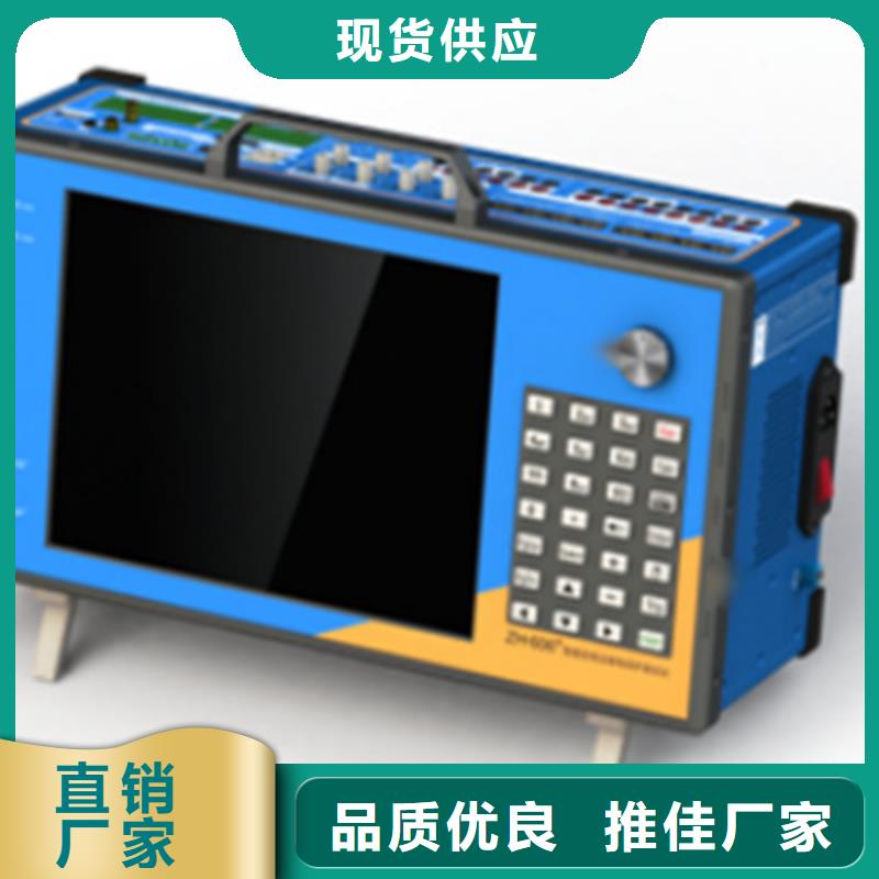 手持式光数字测试仪-变频串联谐振耐压试验装置售后无忧