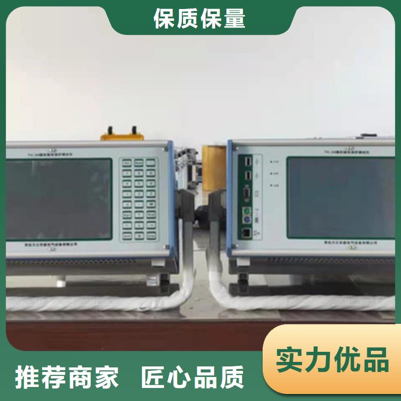 变电站自动化系统校验装置