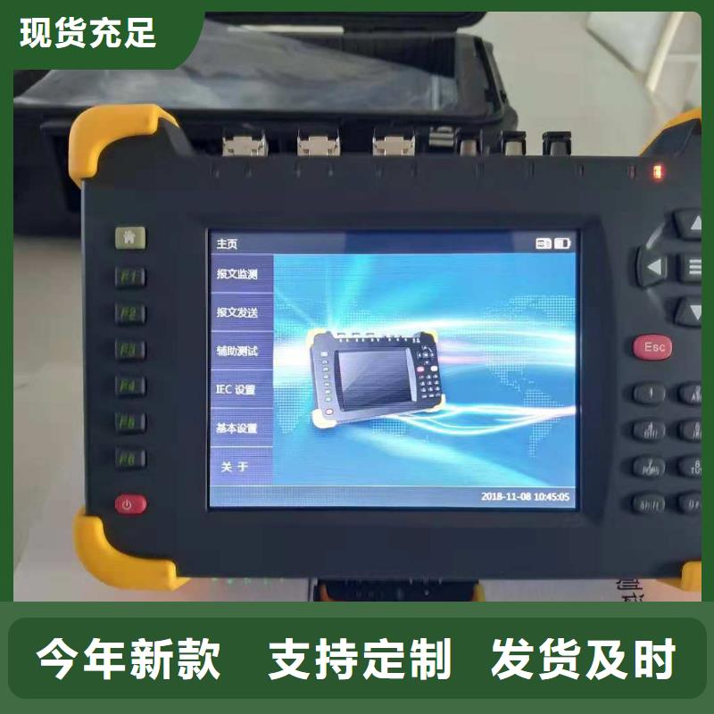 手持式智能光数字测试仪厂家直销-价格实惠