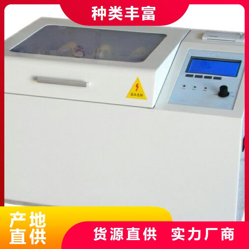 张力自动测定仪质量保证