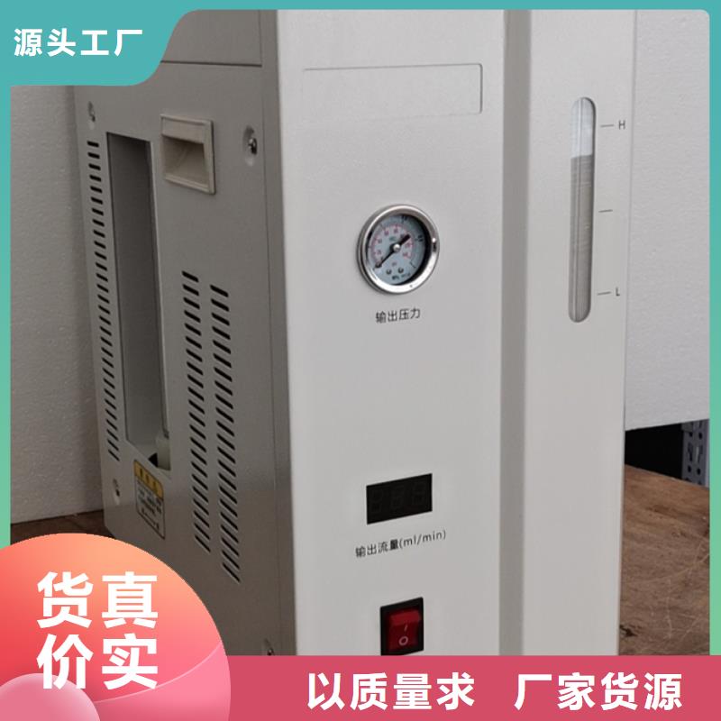 绝缘油介质体积电阻率测试仪