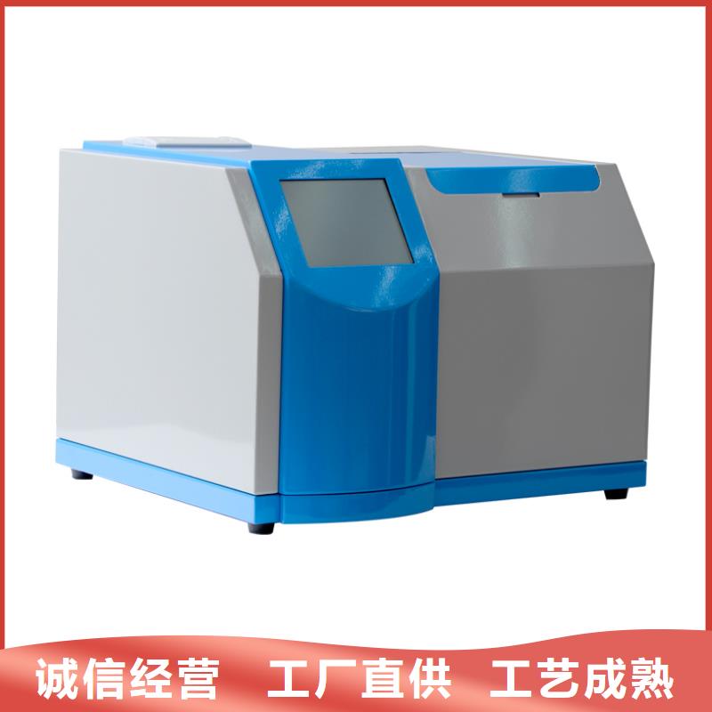 自动界面张力测试仪价格合适