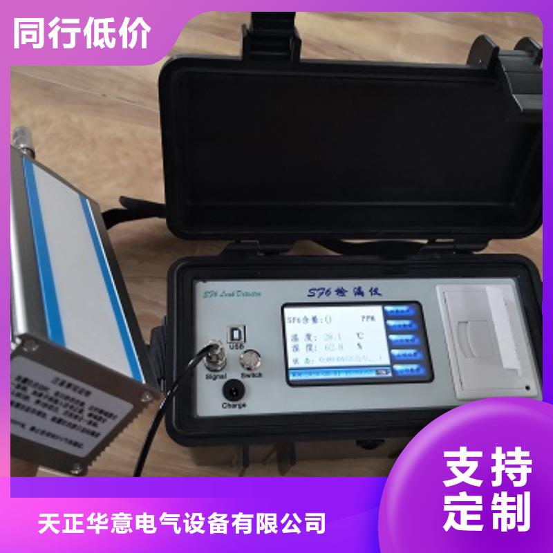 运动粘度测定仪