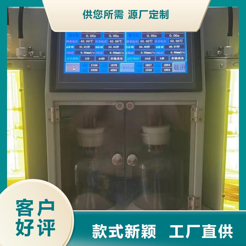 密度测定仪2025已更新(今日/信息)