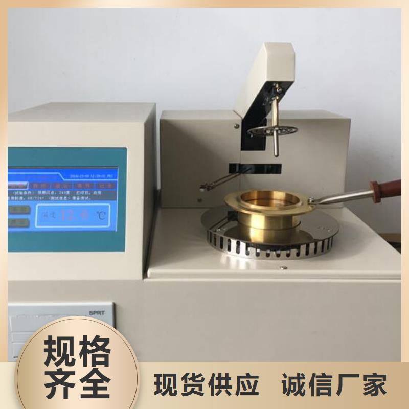 自动界面张力测试仪价格合适