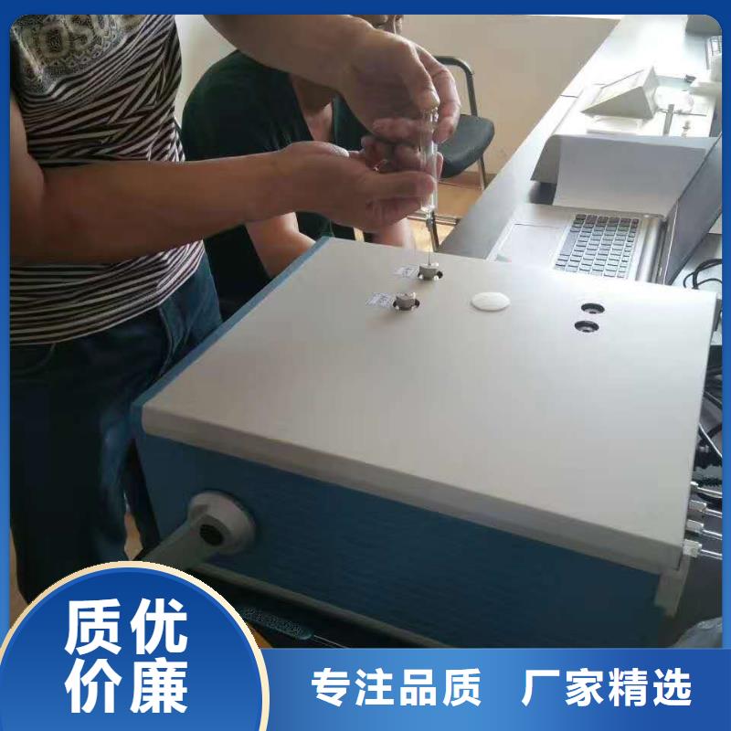 自动界面张力测试仪价格合适