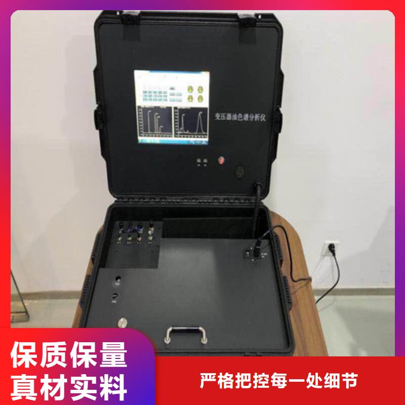 全自动油酸值测定仪靠谱厂家